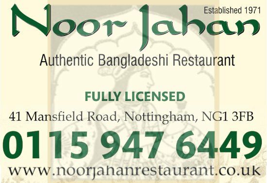 Noor Jahan